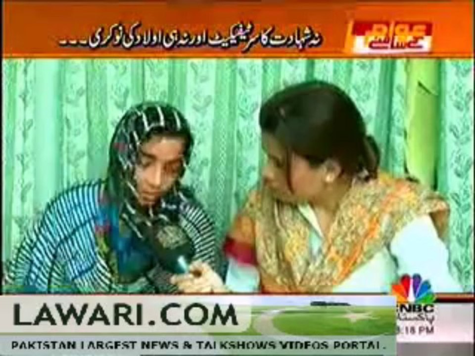AWAM KE SAMNE REPEAT ( NA HI SHAHDAT KA CERTIFICATE AUR NA HI OLAAD KO NOKRI !!) – 7TH DECEMBER 2013