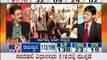 TV9 Live: Delhi, Madhya Pradesh, Rajasthan & Chhattisgarh Assembly Elections 2013 Results - Part 8