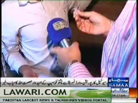 HUM LOG (NAI NASAL TABAHI KAY DAHANAY PAR..JAGA JAGA KHULAY SHESHAY CAFE) – 6TH DECEMBER 2013