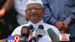 Anna Hazare congratulates Arvind Kejriwal over poll victory in Delhi - Tv9 Gujarat