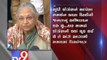 Delhi polls - We respect the verdict of people, says Sheila Dikshit - Tv9 Gujarat