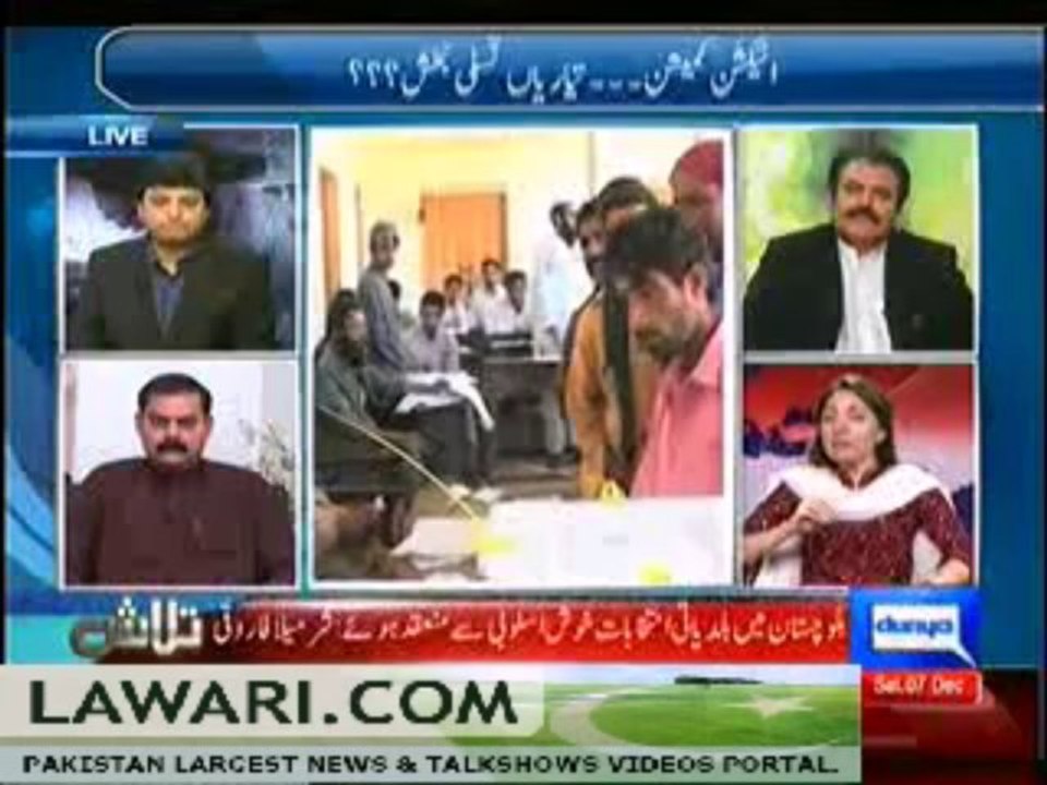 TALASH (GUMSHUDAA AFRAAD…KAHA GUM HOGAYE--) – 7TH DECEMBER 2013