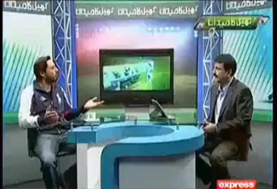 Shahid Afridi Clarifying His Hackle Jackal Statement