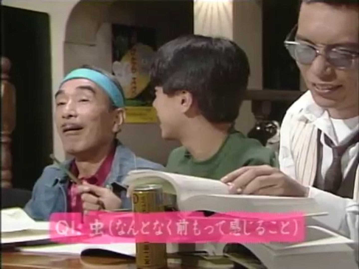 ドラマ オヨビでない奴 第08話 勉強になりましたッ Xvid7x480 動画 Dailymotion
