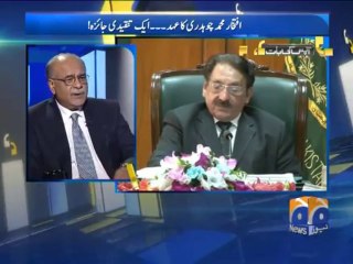 Apas Ki Baat-07 Dec 2013-Part 2
