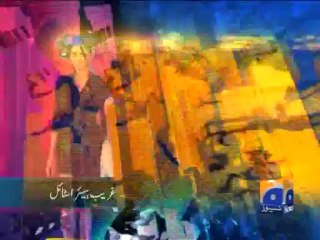 Geo Headlines-08 Dec 2013-1500
