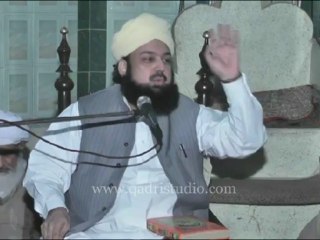 Abu Bakar Shah khitab -part 1-Sargodha 2013