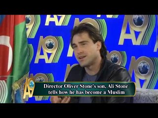 Return to Reality 7 - Sean Ali Stone