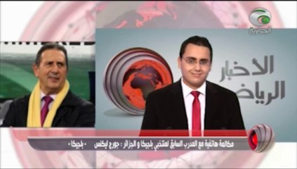 JT Sport 07.12 Djazairia TV ( Spécial aprés tirage au sort Mondial 2014)