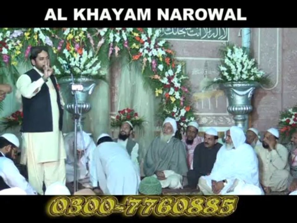urs pak lasani 2013-15