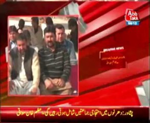 Peshawar: PTI continue dharna against drone attacks