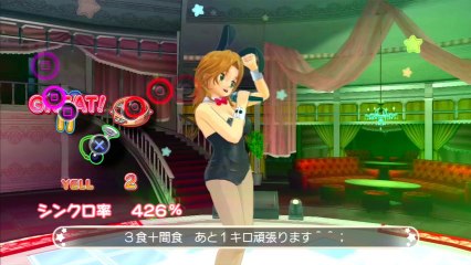 Dream C Club Complete Edipyon - Riho (理保)「絶対アイドル☆宣言」