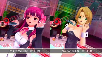 Dream C Club Complete Edipyon - Riho (理保) Amane (亜麻音)「絶対アイドル☆宣言」