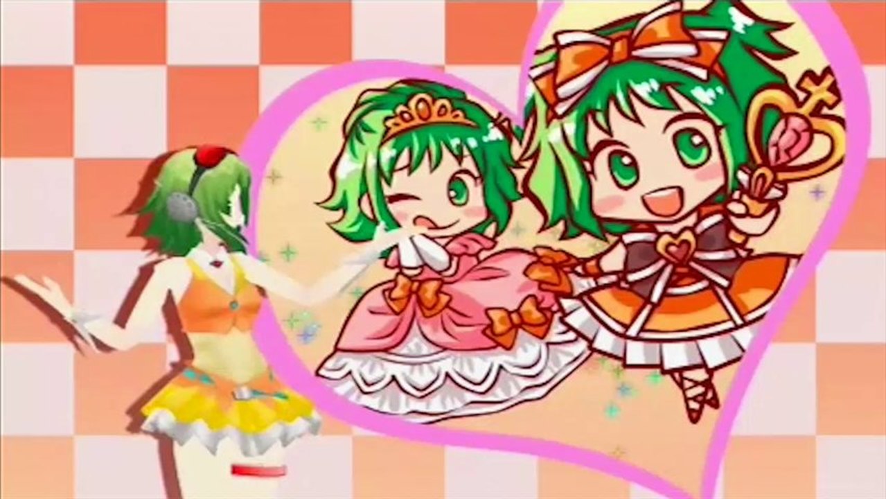 Megpoid the Music♯ - Intro