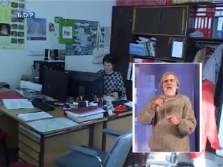 Vesti na znakovnom jeziku, 08. decembar 2013.