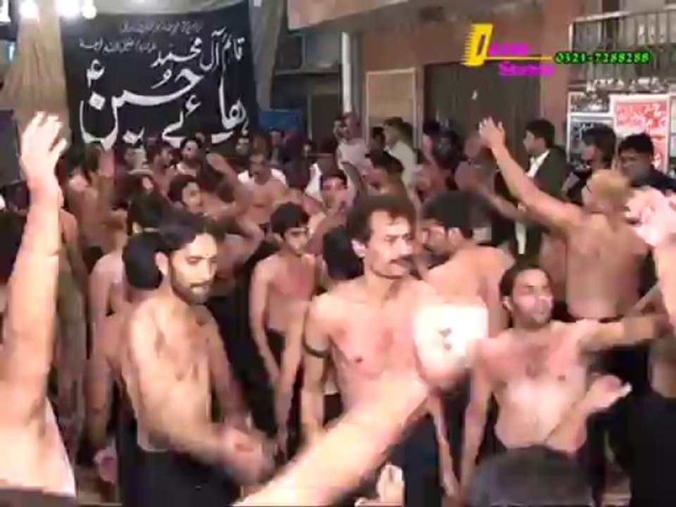 3rd Muharram Imambargah Sajjadia by Matami Sangat Malik Mukhtar Ali Sabir 1435H