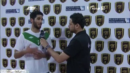 تصريح صالح الشهري بعد لقاء الاهلي والاتحاد