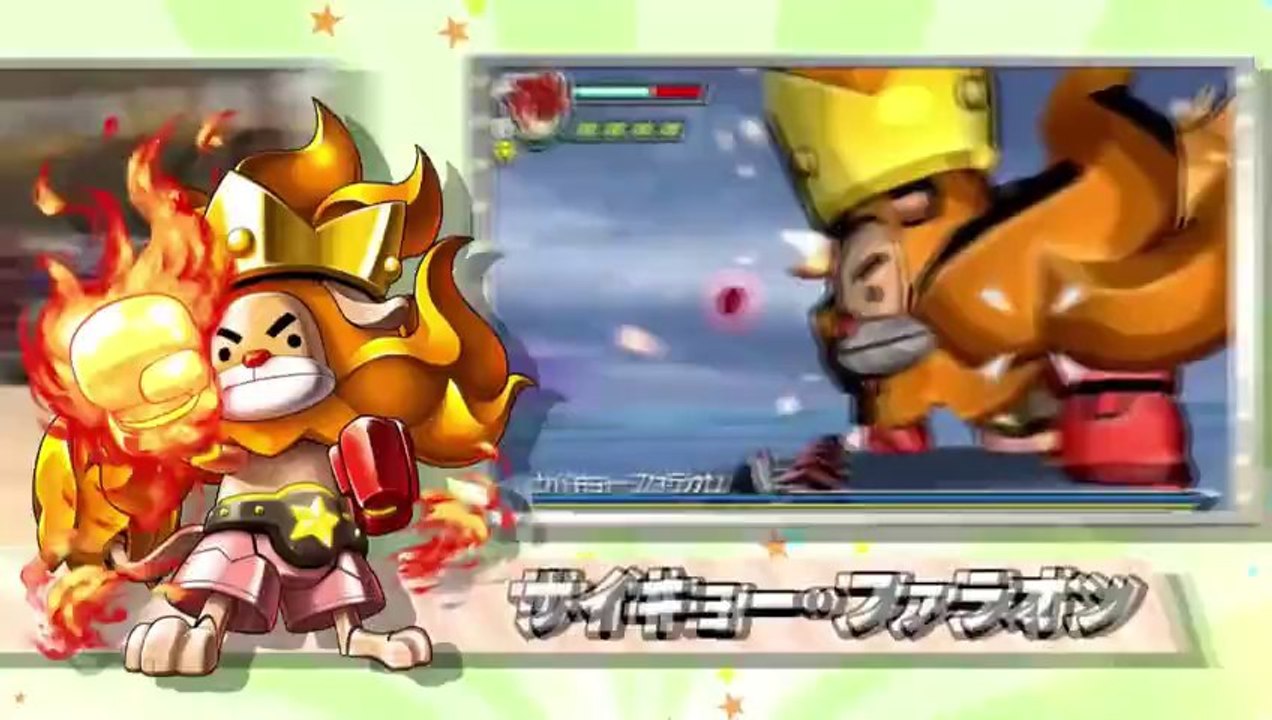 Gaist Crusher Collaborations Trailer