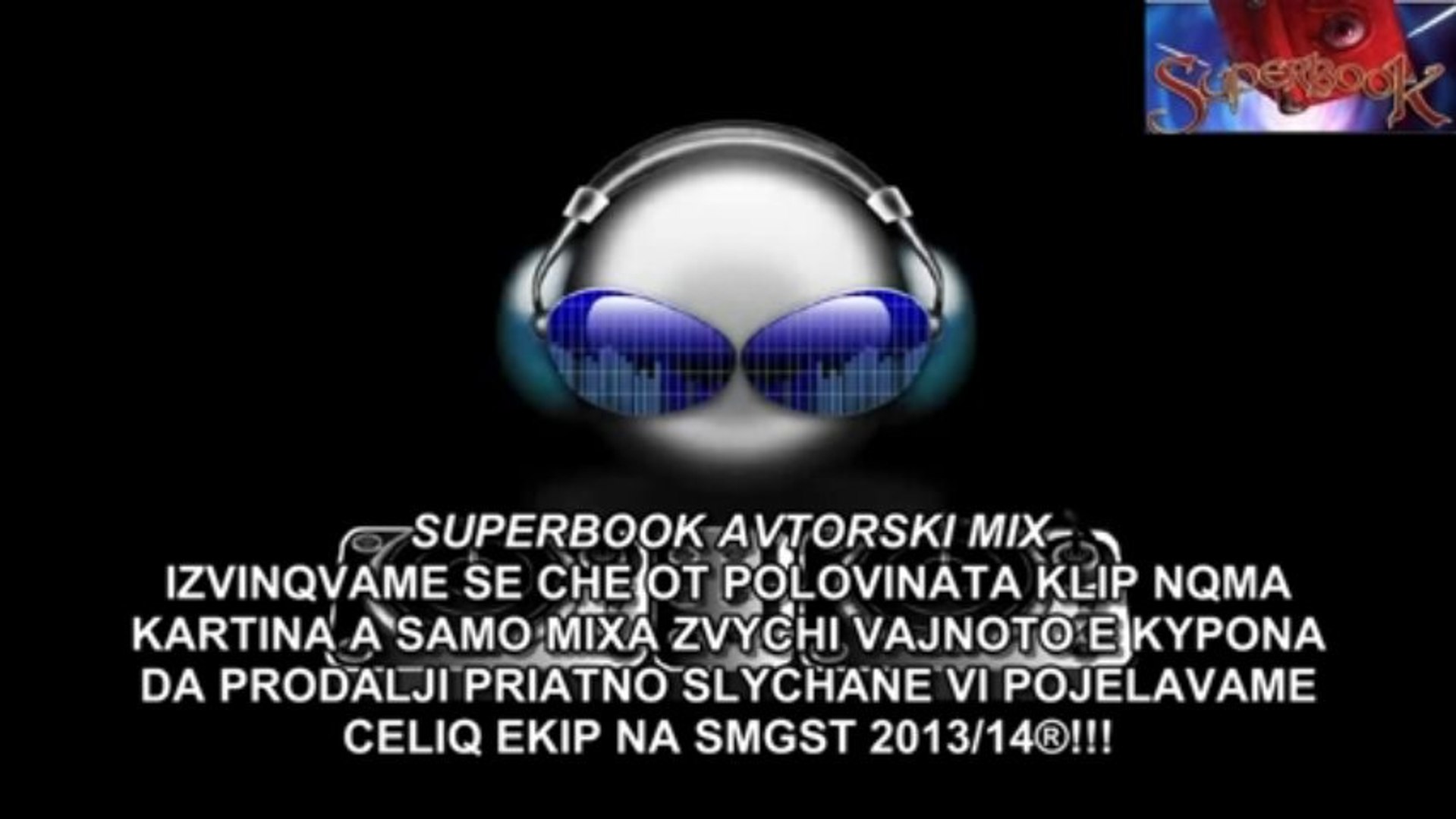 ⁣ЧАС ПИК РЕМИКC МУЗАЙКА 3 ЧАСТ (МИКС SUPERBOOK АВТОРСКИ КЛИП)СЛЕДВА ПРОДЪЛЖЕНИЕ.....
