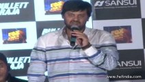 (Beat Bullet) Sajid-Wajid talking on music of Film Bullet Raja