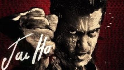 Jai Ho New Posters | Furious Salman Revolting As People's Man