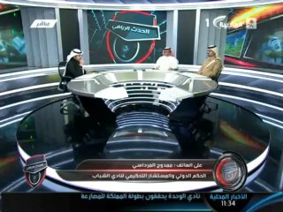 كذب الحكم ممدوح المرداسي