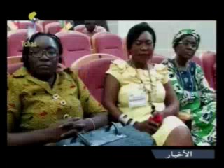 GRAND JTV TCHAD ARABE LOCAL DU 07 DECEMBRE 2013 SUR TOL