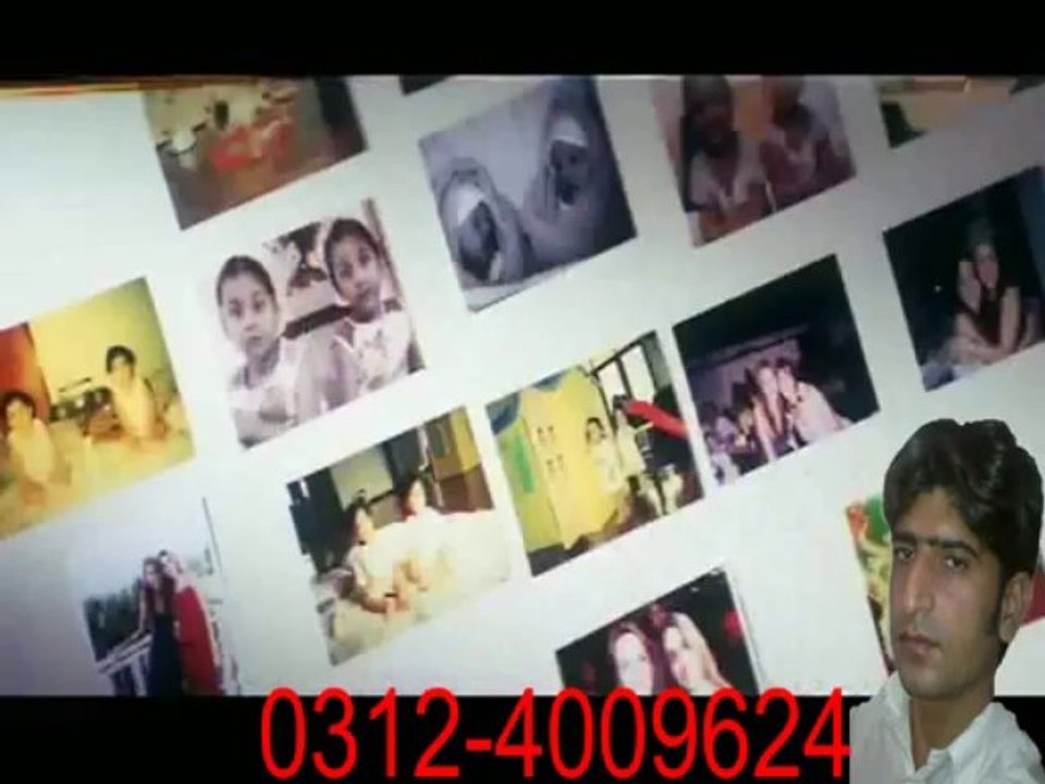 Assi Ishq Da Dard