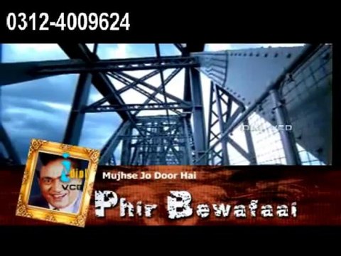 Yaad Kya Cheez Hai Ati Hai Rula Dati Hai