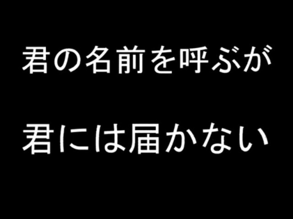 Dakishimete