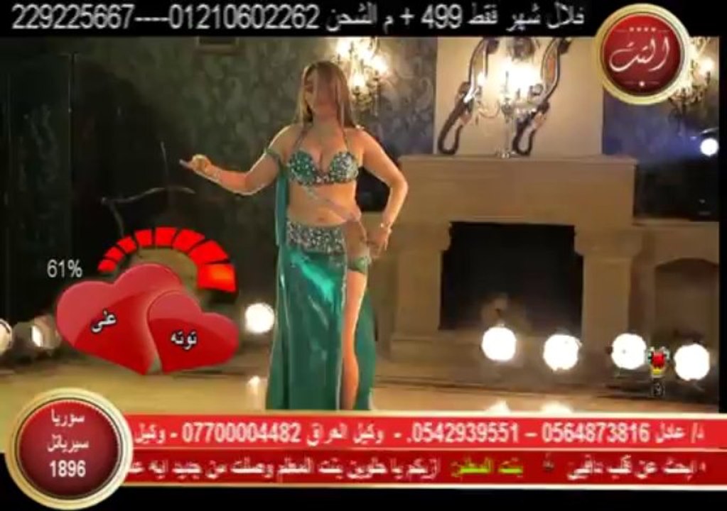 شهيره3