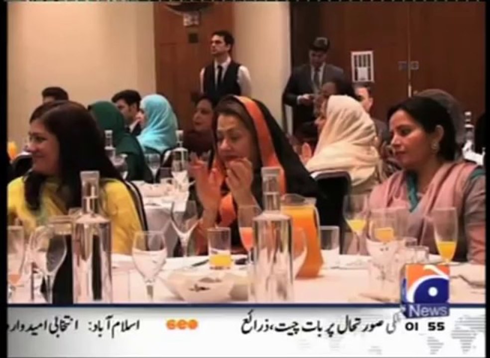Pakistani businessman Ikram Khan celebrates half century with his Irish wife