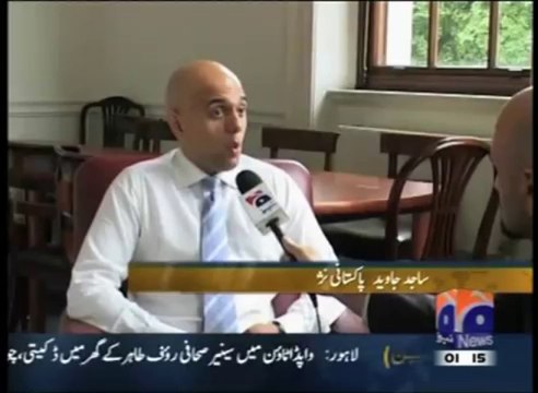 Financial Secretary Sajid Javid MP says UK serious about curbing money laundering