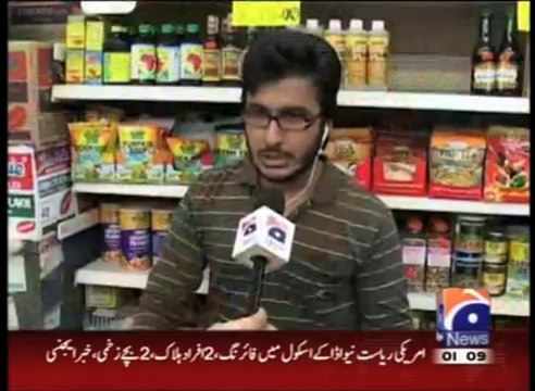 Naveed Baloch freed without charge by Scotland Yard but says his family in danger after terror arres