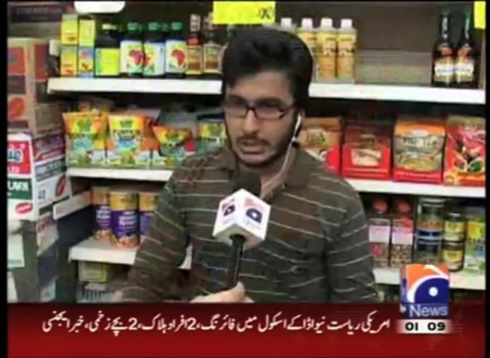 Naveed Baloch freed without charge by Scotland Yard but says his family in danger after terror arres
