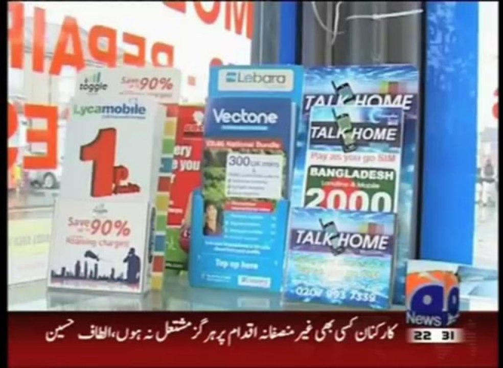 Unregulated sims behind crime surge in the UK, like Pakistan