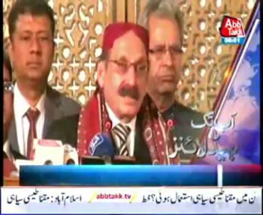 AbbTakk Headlines - 0600 AM - 09 December 2013