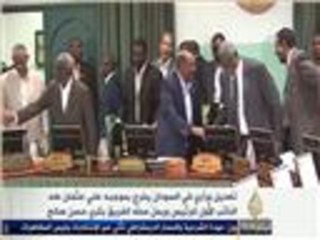 البشير يعلن تعديلا وزاريا في الحكومة السودانية