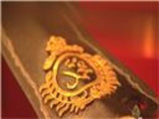 المهرجان العالمي للتراث الملكي الإندونيسي