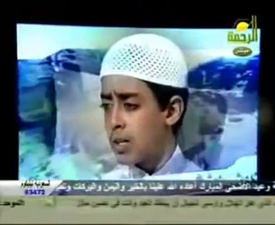 تلاوة للقارئ محمود الحجازي