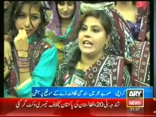 Celebrating Sindh - cultural day marked across the province