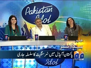 Geo Headlines-09 Dec 2013-0800