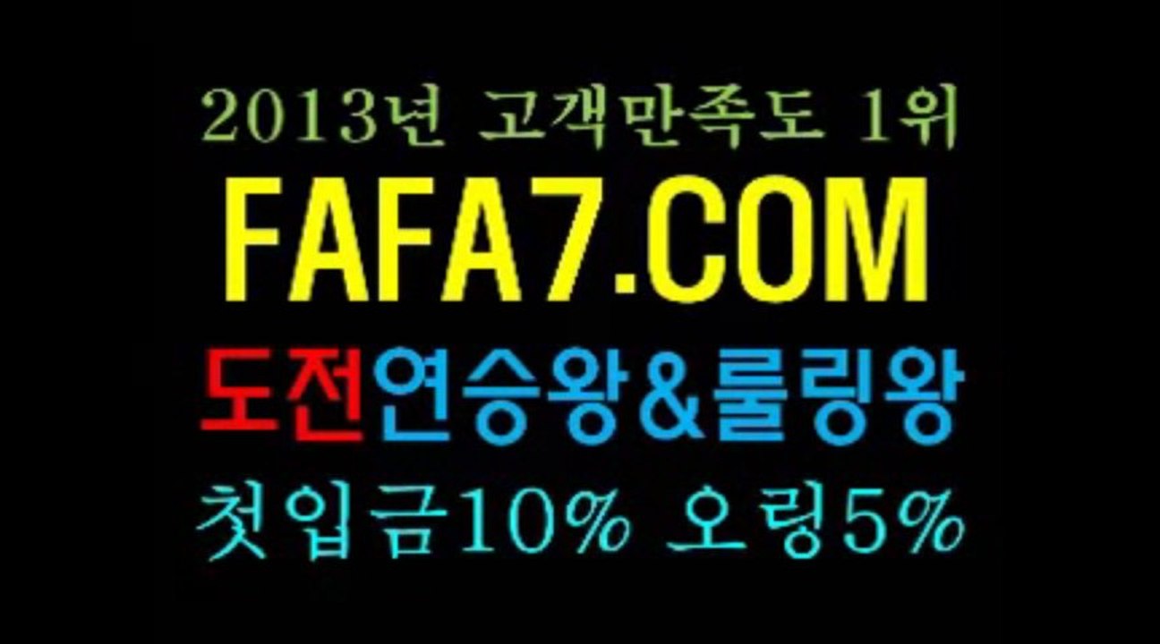 백지영 이병규랑 연에 정보..카지노, 바카라, 블랙잭, 온라인, 라이브, 인터넷, 실시간사이트