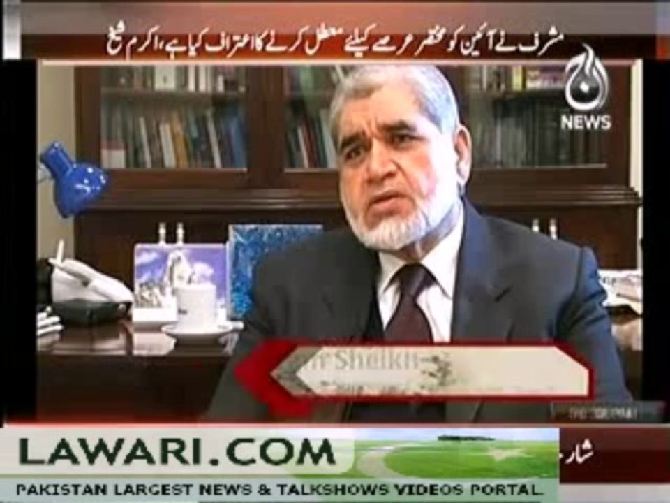 AAJ SPECIAL (MUSHARAAF GADDARI CASE.FAYSALE MAI KITNA ARSA LAGE GA..--) – 8TH DECEMBER 2013