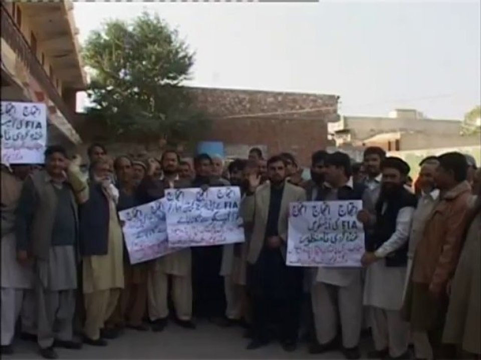 Microscreen International Attock Wapda Protest