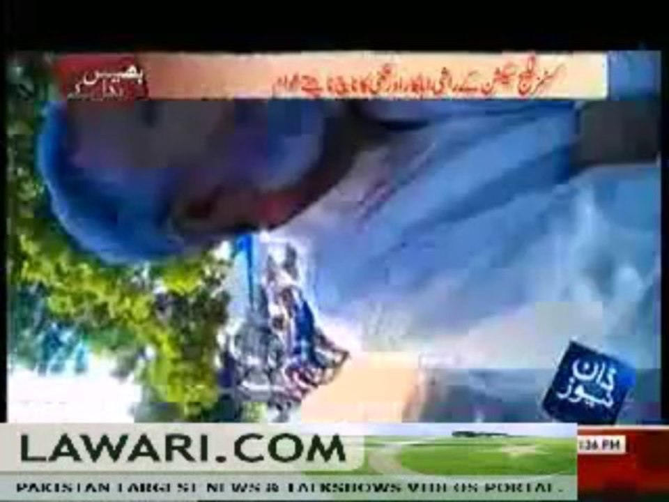 BHAIS BADAL KAY (BAGAIR RISHWAT SAMAN KI WASOLI NA MUMKIN…) – 7TH DECEMBER 2013
