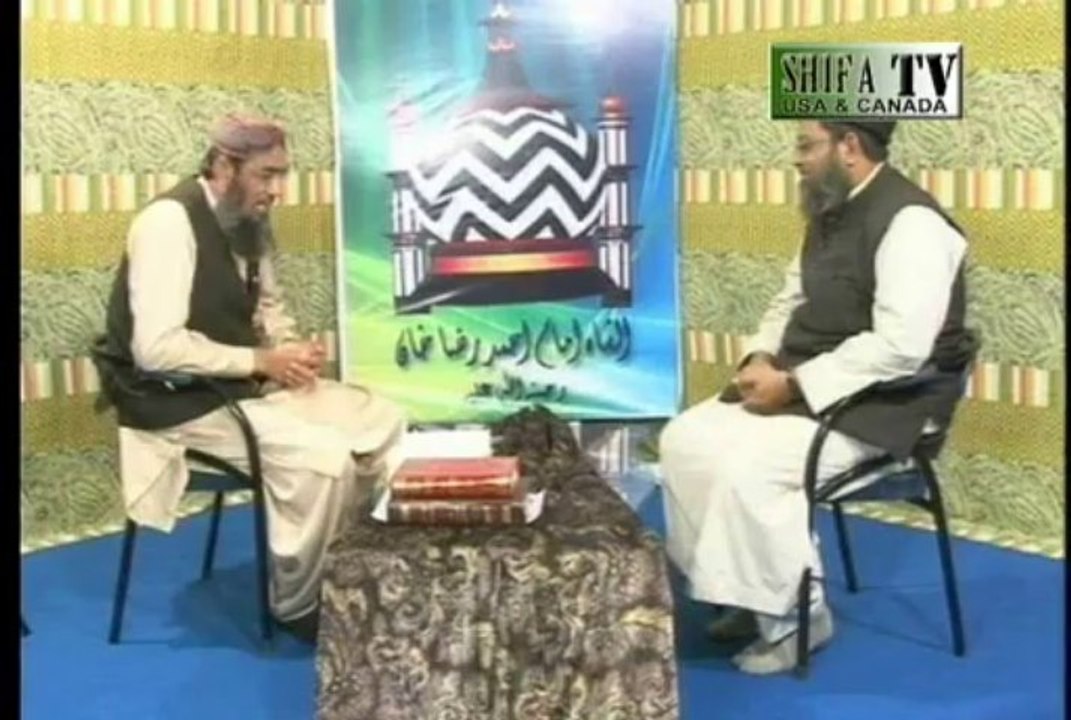 AFKAR-E-RAZA (Teacher of Sufism) Ala Hazrat Imam-e-Ahle Sunnat Molana Ahmed Raza Khan