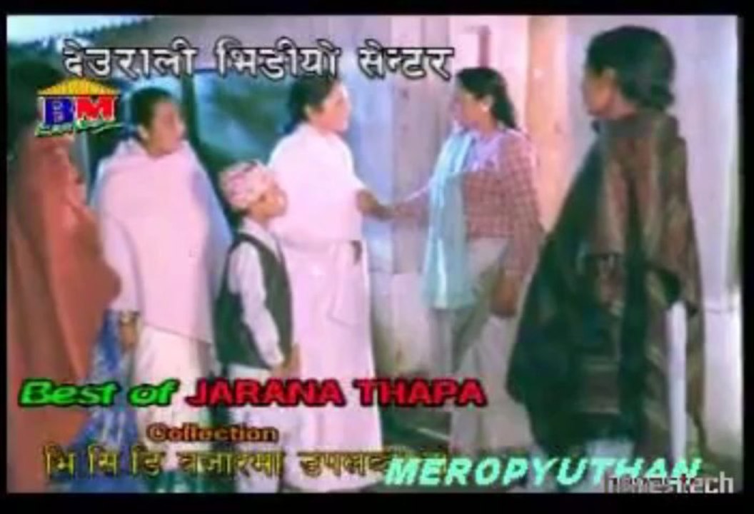 Nepali Movie- Aamako Kaakha Part- 3