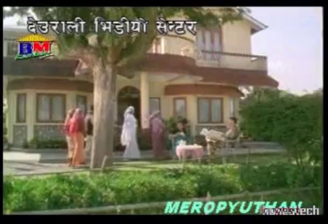 Nepali Movie- Aamako Kaakha Part- 4