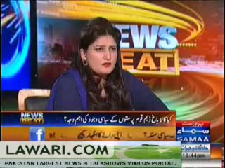 NEWS BEAT (ITTEFAQ RAI YA HAMESHA KAY LIYE DAFAN..KYA HATMI FAISLA MUMKIN -) – 7TH DECEMBER 2013